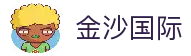 APP下载